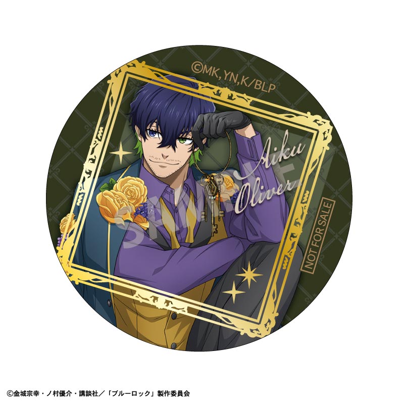 グッズ】2026年9月発売予定 #ブルーロック BloomLock Picharm 🎁BOX