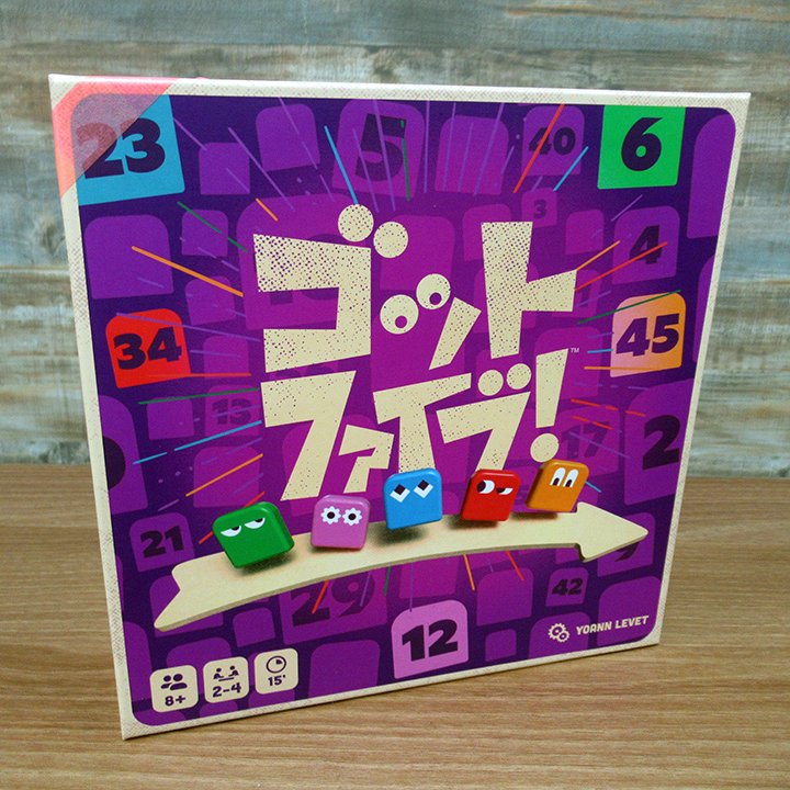 HobbyJAPAN_GAME's tweet photo. 【ブログ更新】わかったぞ! わかったぞ! わかっ・・・
『ゴットファイブ!』自分の前の5個のタイルの数字を当てよう! 緻密な推理で誰よりも早く解き明かそう! https://t.co/jEvzUzJIw8 #boardgamejp #gotfive