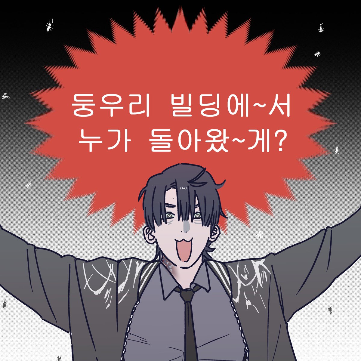 mknyplcro's tweet photo. 서영철 https://t.co/QFqY6ymznN