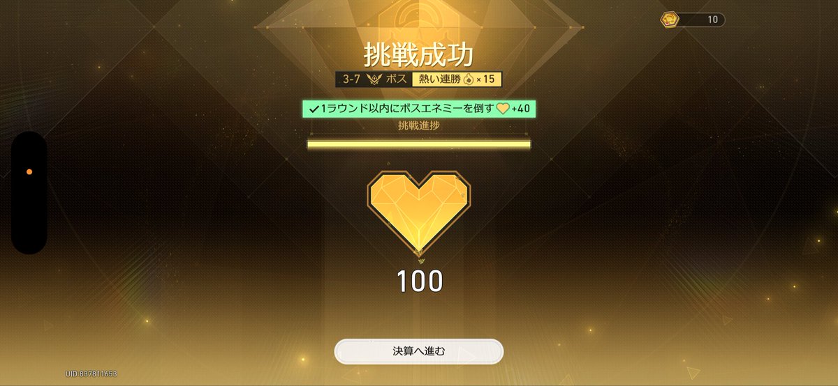 gjp8tm's tweet photo. ﾏﾈｳｫ上手なったゎょな‼️ https://t.co/GgwIBqCCJn