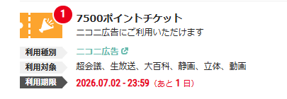 AzishioZunda's tweet photo. @yukari_is_life 奇遇ですね https://t.co/pyooCQdyMR