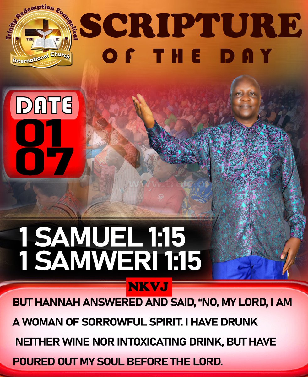 treicministries's tweet photo. Praise the Lord Jesus Christ, brethren. Today is Wednesday, 01/07/2026. Our #LunchHourService will be LIVE on all our social media platforms. And we remind you about tomorrow's General Deliverance Service [ #Eddwaniro] for the entire Treic family #JesusBlessYou https://t.co/la1k8lbqNy