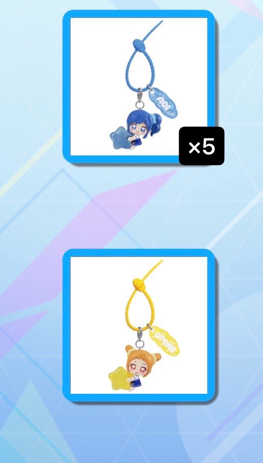 Icigo_11's tweet photo. アイカツ カラフルマルチチャーム  ガチャ ガシャポン オンライン 交換 買取

求いちご＝定価＋送料

譲あおい おとめ

お気軽にお声掛けください🙇‍♀️ https://t.co/dqAkthS8P3