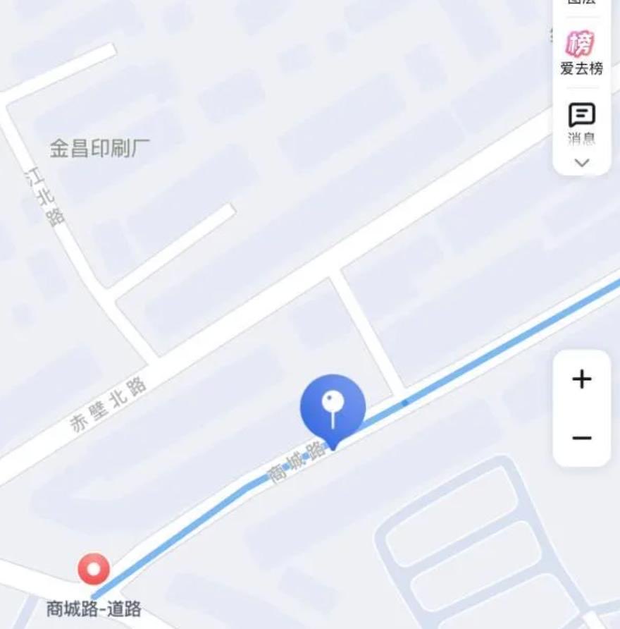 melanxre's tweet photo. #黄冈 #站街
一条街都是，站门口，路口会喊你，150起飞 https://t.co/W5gLiFsiaq