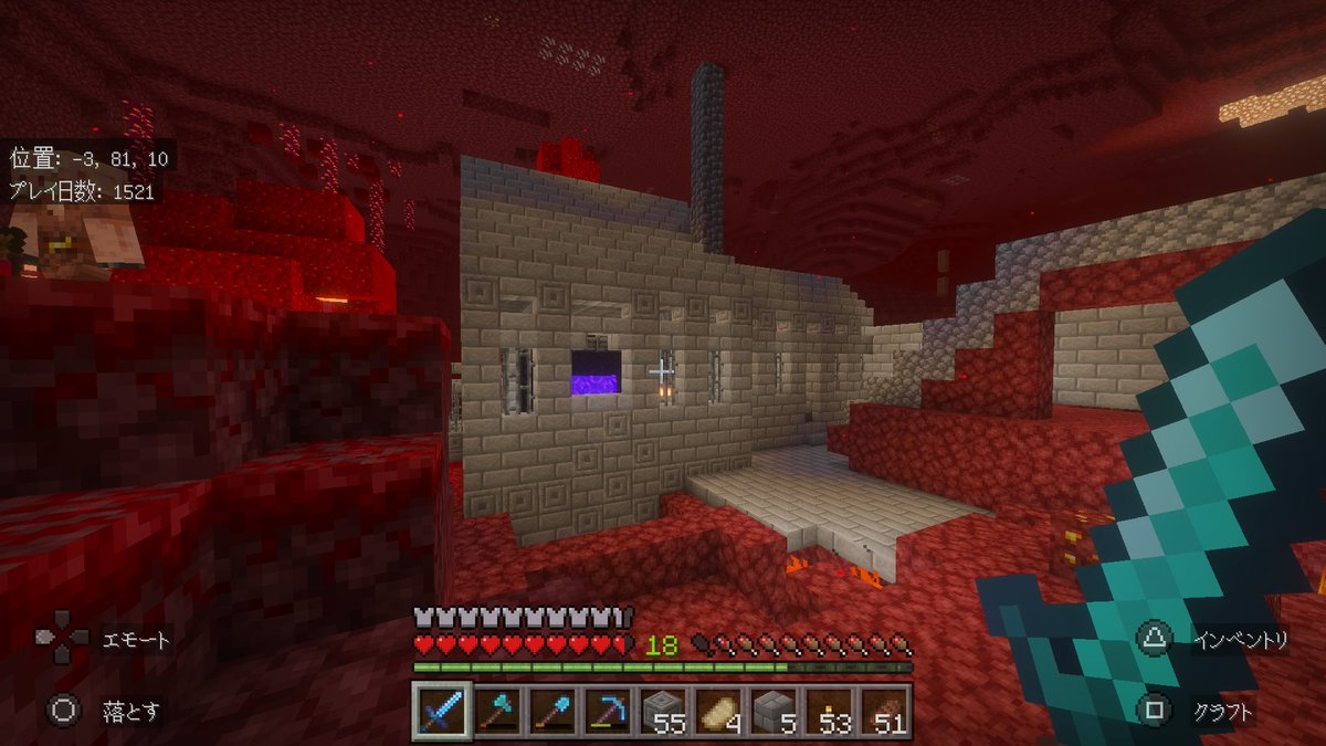 krs_crescent's tweet photo. 月鯖
ゲート周りを整備(⁠ ⁠╹⁠▽⁠╹⁠ ⁠)

#マイクラ
#マインクラフト
#minecraft https://t.co/eqkpKa3hHG