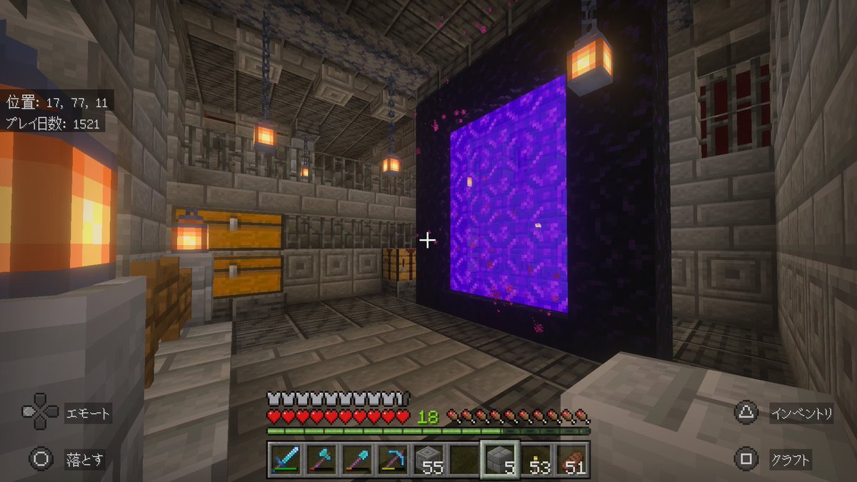 krs_crescent's tweet photo. 月鯖
ゲート周りを整備(⁠ ⁠╹⁠▽⁠╹⁠ ⁠)

#マイクラ
#マインクラフト
#minecraft https://t.co/eqkpKa3hHG