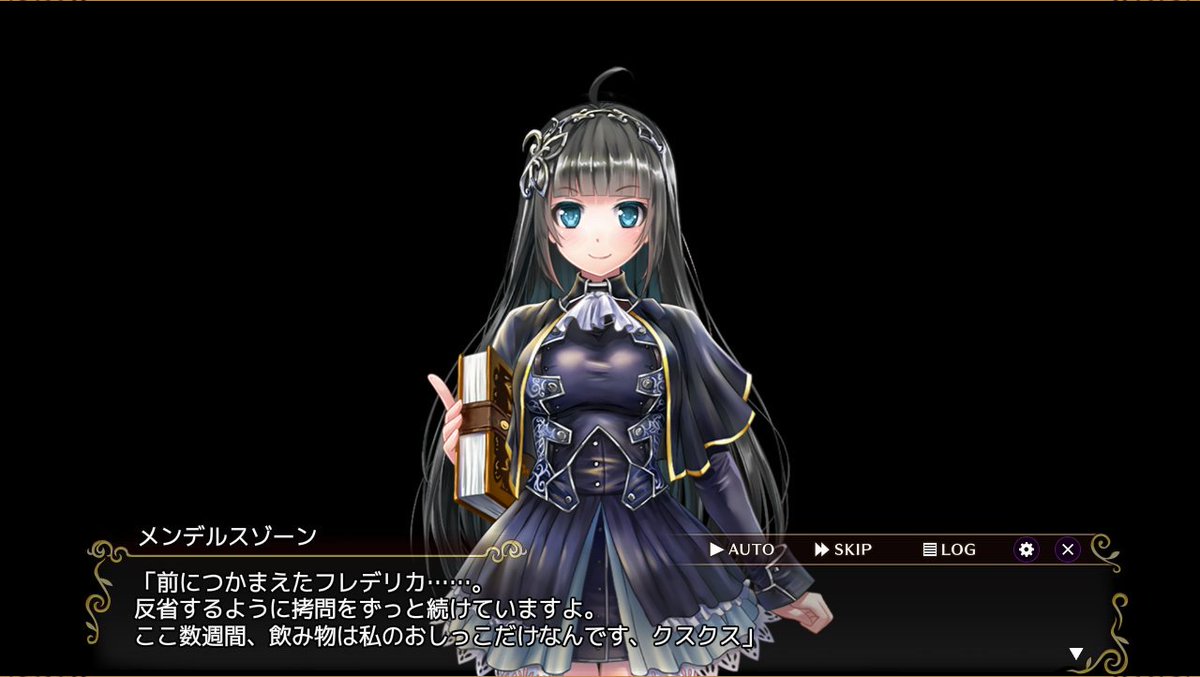 むじな tweet media