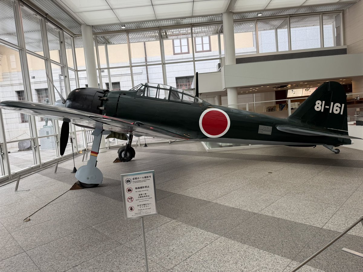 RYUCHAAN's tweet photo. 九段下駅から新宿線に乗ったら若いお姉さんがどうぞと席を譲ってくれました。
人生初体験❣️
複雑な気持ちです😢 https://t.co/AAL8K7UqaB
