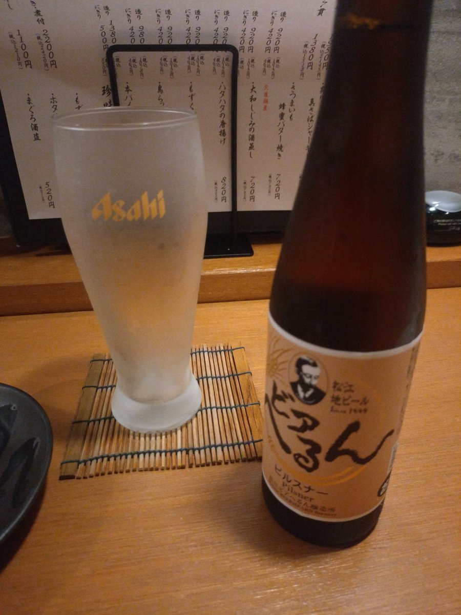 haruru_jyo's tweet photo. 2時間かけて金庫跡見てきて  

ビッチャビチャになったので

身体を温めるる https://t.co/wQfJMYL7Dn