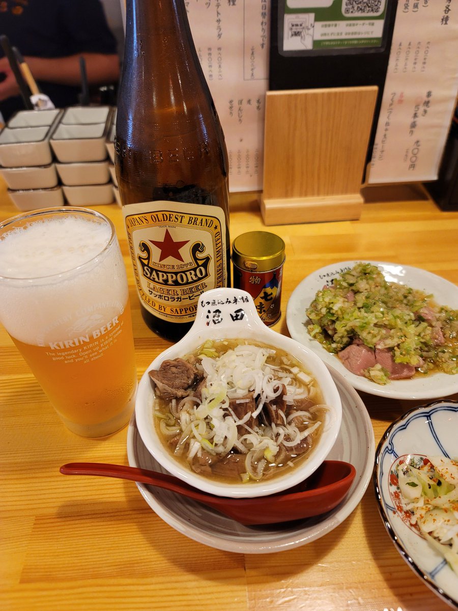 maelst's tweet photo. ��台駅前にある もつ煮込み専門店 沼田

もつ煮込み（塩ニンニク）
もつ煮込み（醤油）
ネギレバ

美味しいもつ煮込みで赤星とクラシックラガーを堪能
ハッピアワーはちょい飲みに最高🥹🫶 https://t.co/lhC0zhJWDH