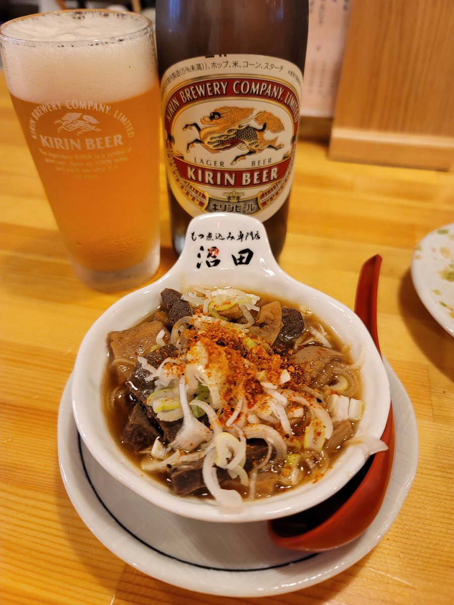 maelst's tweet photo. ��台駅前にある もつ煮込み専門店 沼田

もつ煮込み（塩ニンニク）
もつ煮込み（醤油）
ネギレバ

美味しいもつ煮込みで赤星とクラシックラガーを堪能
ハッピアワーはちょい飲みに最高🥹🫶 https://t.co/lhC0zhJWDH