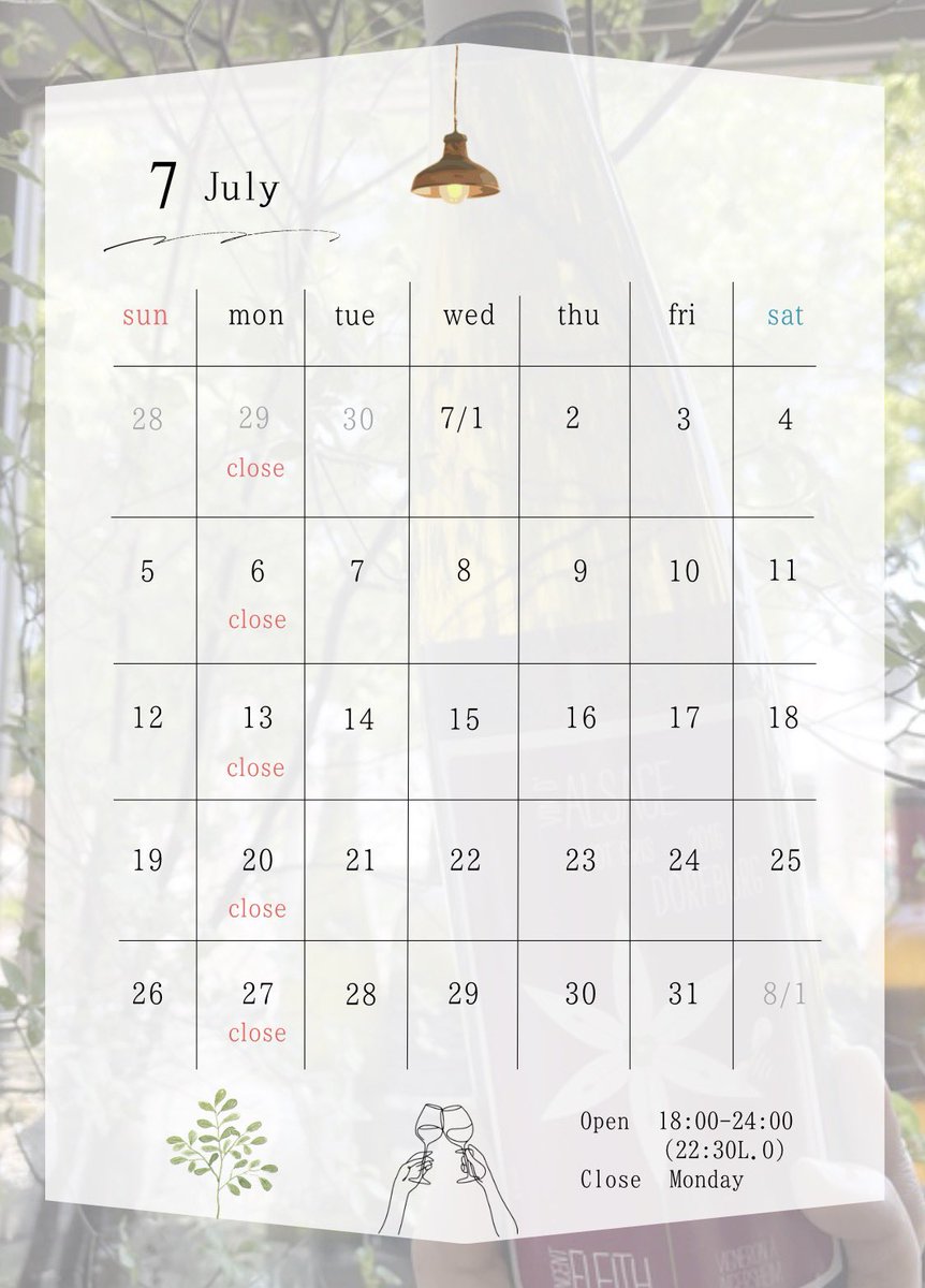 43ponte's tweet photo. 【7月 営業案内】
⁡
例年にない涼しい梅雨も何となく終わりの気配がしてきましたね。
7月もよろしくお願いいたします🍷
──────
6日(月) お休み
13日(月) お休み
20日(月) お休み
27日(月) お休み

この他どこかでお休みを頂くかもしれません
⁡ https://t.co/v0tFfYaArP