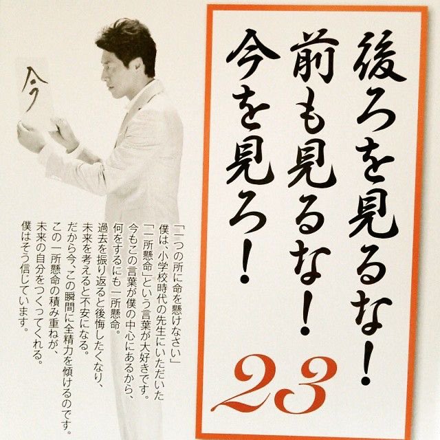 4nuben9's tweet photo. お友達なってください>ω<✩
一緒にsetlogやってくれるひと募♩
ALT🈶↓↓↓
#勉強垢  #勉強垢さんと繋がりたい  #勉強垢さんと一緒に頑張りたい https://t.co/Mt7QNnsxI8