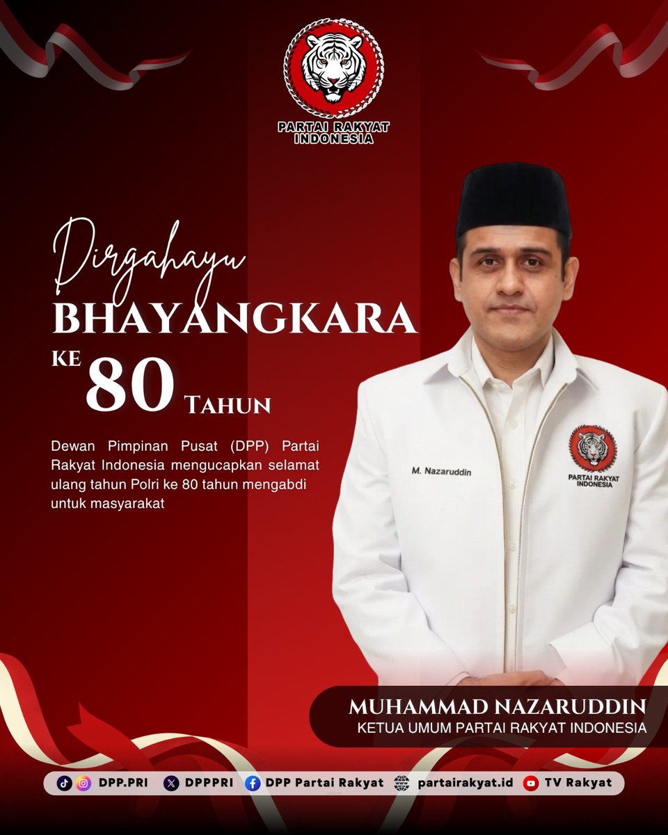 dppPRI's tweet photo. Pernah nggak kita bayangin, bagaimana rasanya jadi petani yang setiap musim panen khawatir hasil kerjanya nggak laku?
#PRI
#PartaiRakyatIndonesia
#MuhammadNazaruddin
#BersamaRakyat
#MajuRakyatnyajagabangsanya https://t.co/quf7NvJp8l