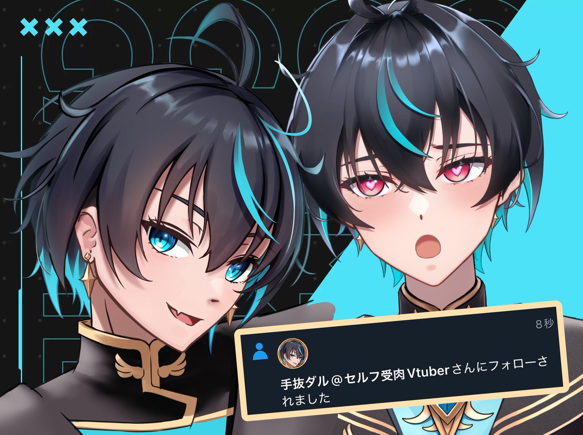 手抜ダル@セルフ受肉Vtuber (@DalDal_Vtuber) / Posts / X
