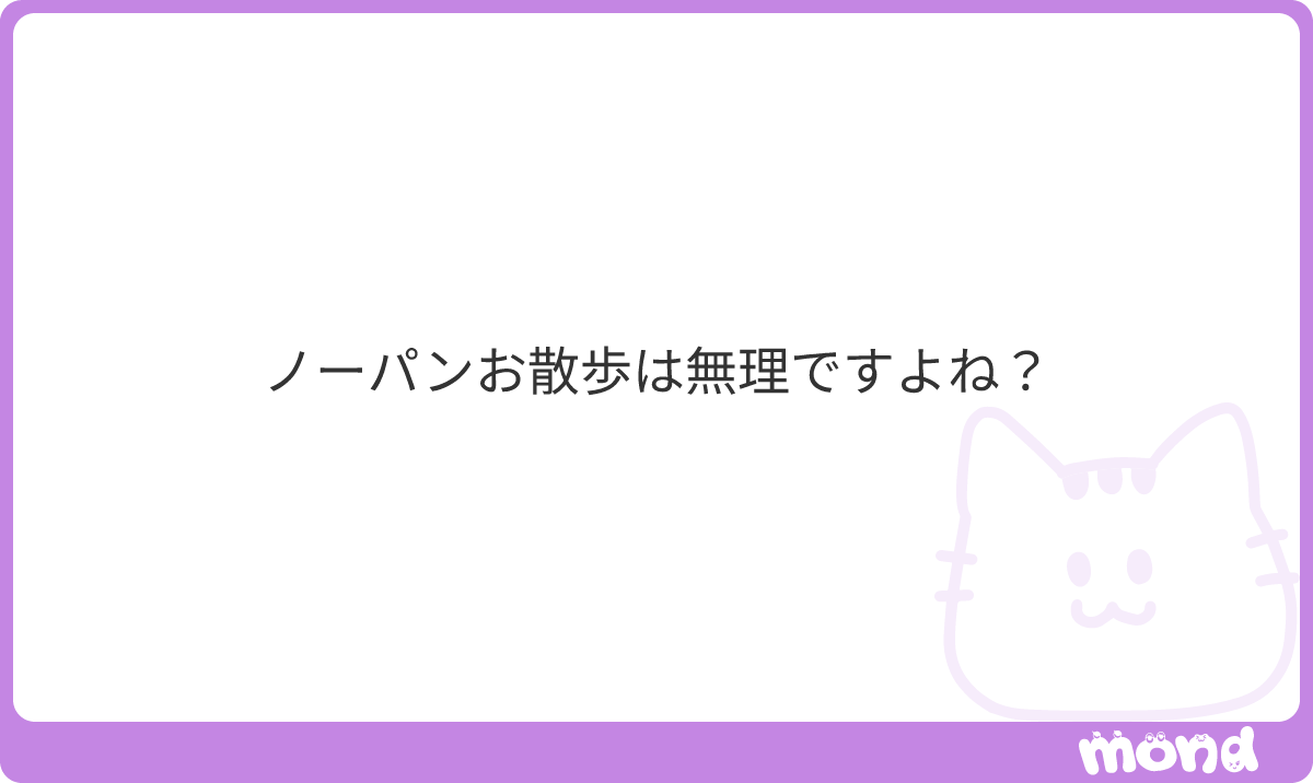 jkmax__drm's tweet photo. そんなのあまりにも余裕すぎて、ドキドキ🥹♡💦とかしたいのであれば無駄ですね
#mond_jkmax__drm https://t.co/6xzuowV5fO