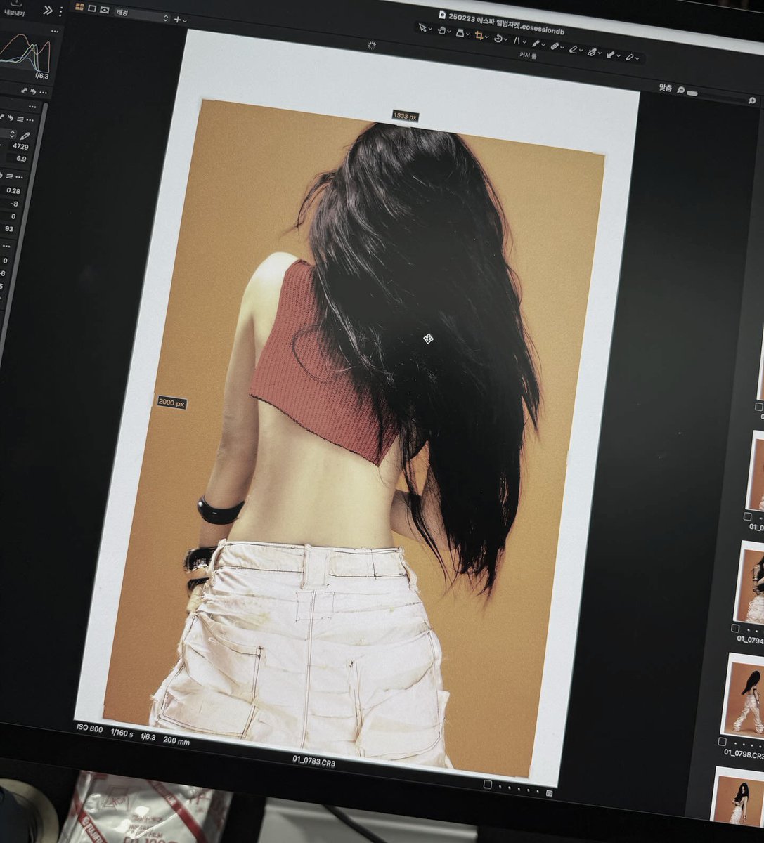 niwgning's tweet photo. </✦> 미처 전하지 못한 것 #hiddenbehind https://t.co/xzRjCQcVcP
