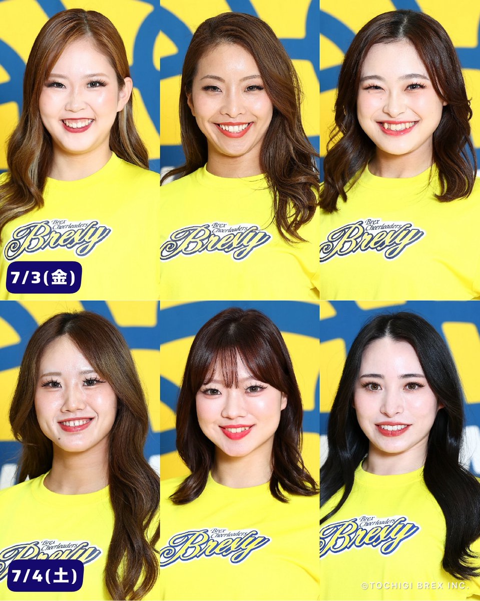 utsunomiyabrex's tweet photo. 【イベント情報】
7/3(金)および4(土)に、みずほの森自然公園（宇都宮市）にて行われる「JAグループ栃木 第25回 パワフルアグリフェア」に、ブレックスの選手およびBREXYが出演します。

入場料無料です。
ぜひ、お越しください！

《トークショー》
7/3(金)：#15 石川選手
7/4(土)：#13 渡邉選手
　
《BREXY》
7/3(金)：HIKARI・SHIZUKA・AKARI
7/4(土)：NENE・RIKO・SUMIRE
　
#BREX #BREXY