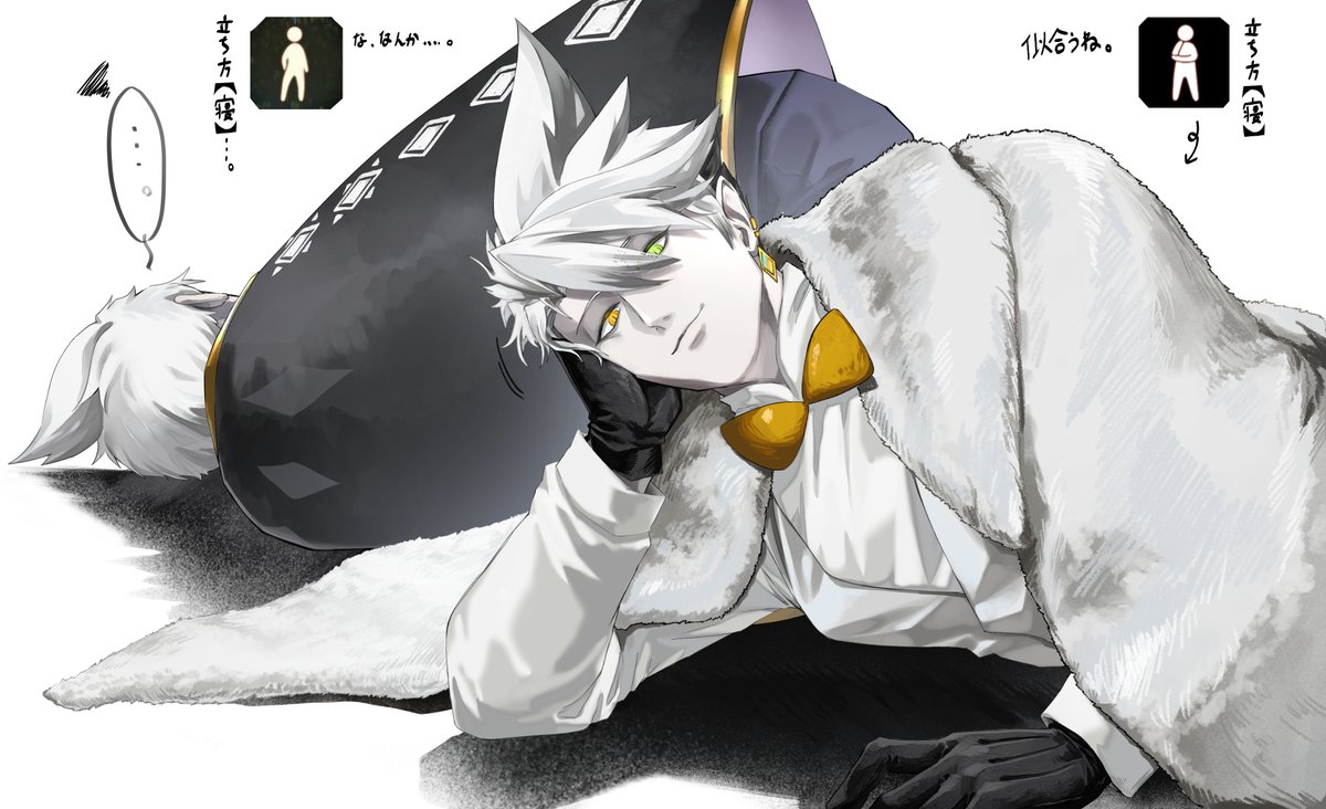 hakumei_0505's tweet photo. くつろぎと賢者の寝ポーズ。
くつろぎはくつろぎすぎて首痛めそう。。。 https://t.co/DPSmJpouFl