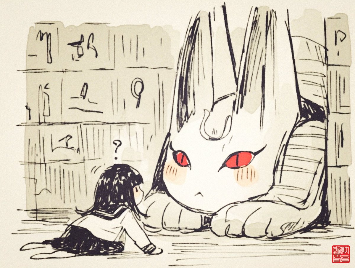 nakkusu_'s tweet photo. 260630 https://t.co/NuTMyDXgzj
