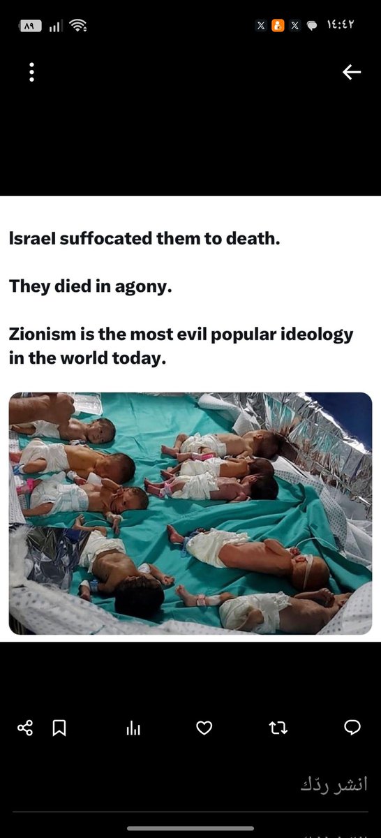MkhtarW6095's tweet photo. @israelititan Babies killers whores https://t.co/jGE4cnYBsg