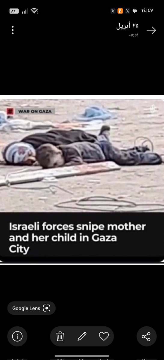 MkhtarW6095's tweet photo. @israelititan Babies killers whores https://t.co/jGE4cnYBsg