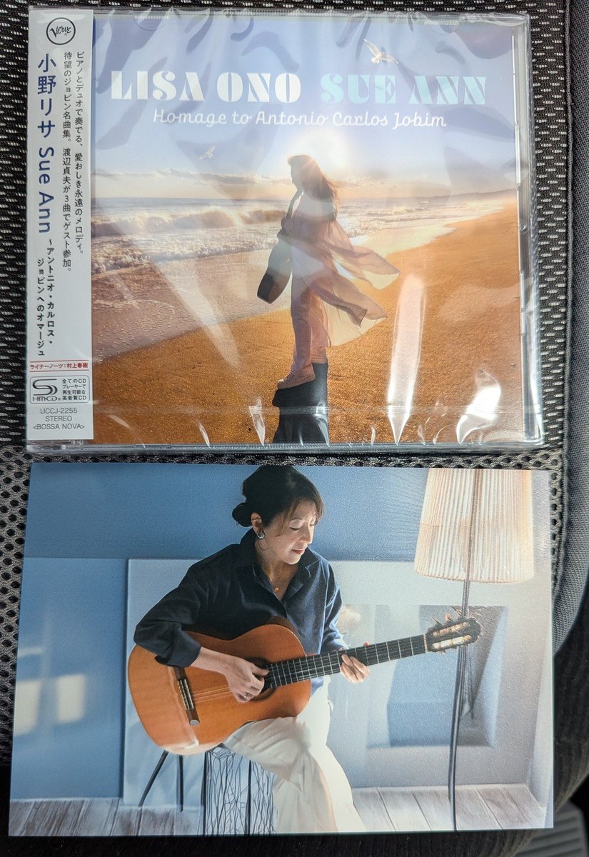 音楽のお供は、小野リサさんのアルバム「Sue Ann」、ボサ・ノバは癒さ
