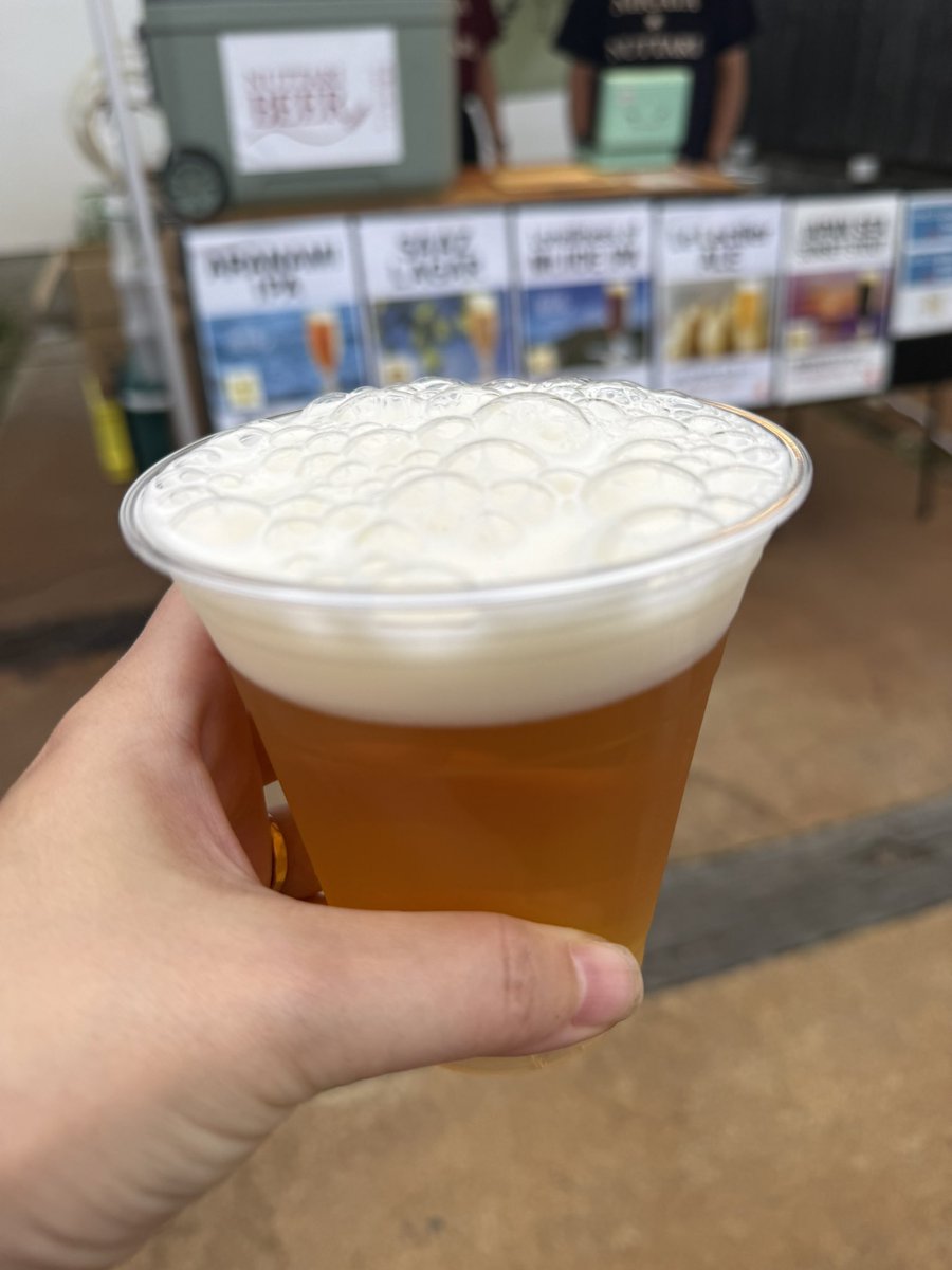 sake_mama's tweet photo. 3杯目、ザーツラガー https://t.co/l3RxsxVKB3