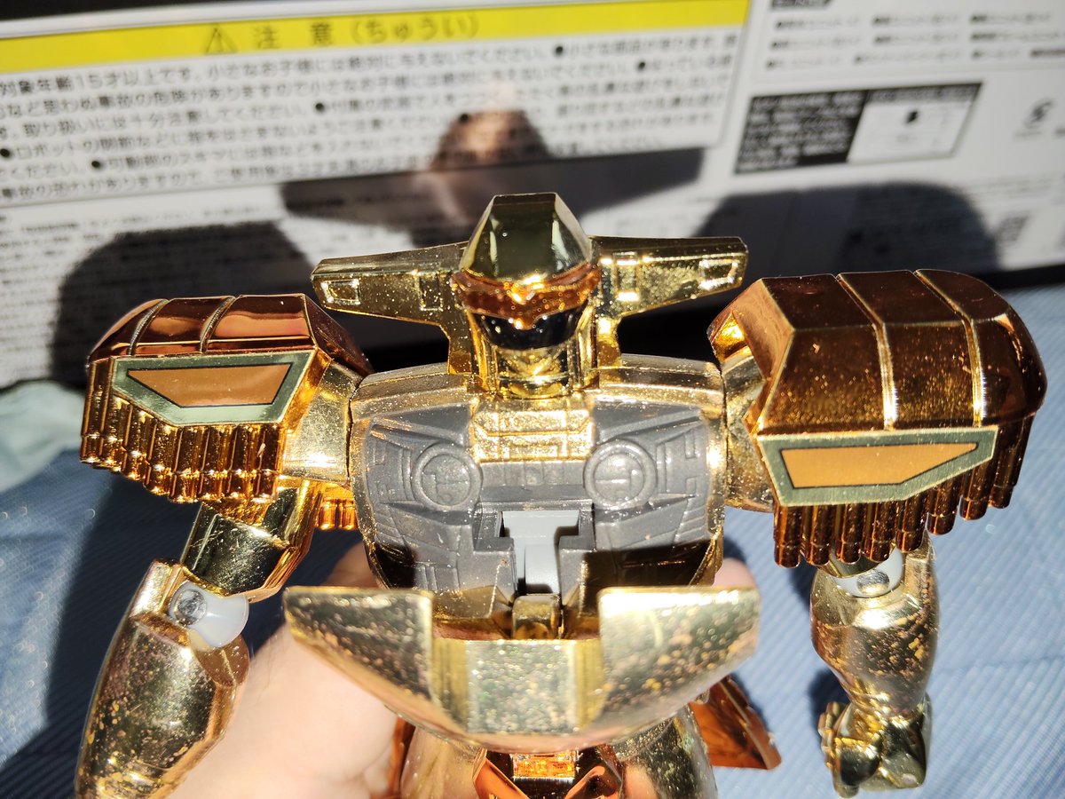レッドバロン（アニメ）、 フルメタルファイターシリーズ、 ゴールド
