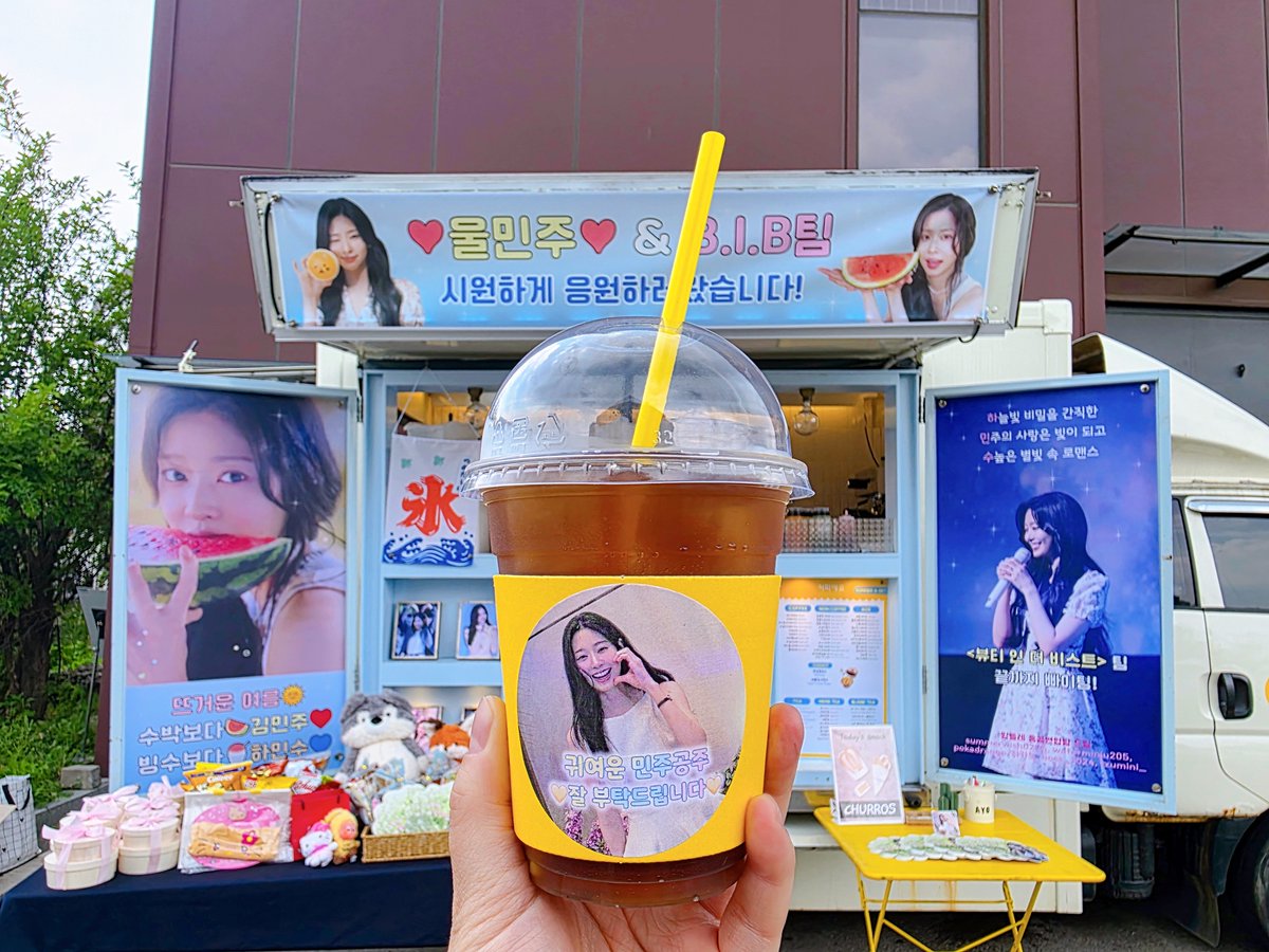 kmjhksupport's tweet photo. @summerwish0205 @waterminju205 @pokadragon @boss_1024 @/하카트 @/tzumini_ https://t.co/QG92wm4TID