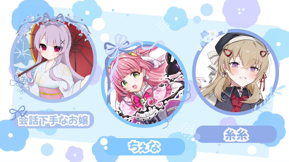 本日はこちらにお邪魔します！ 頑張るぞおおお👏 お仕事終わったら仮眠