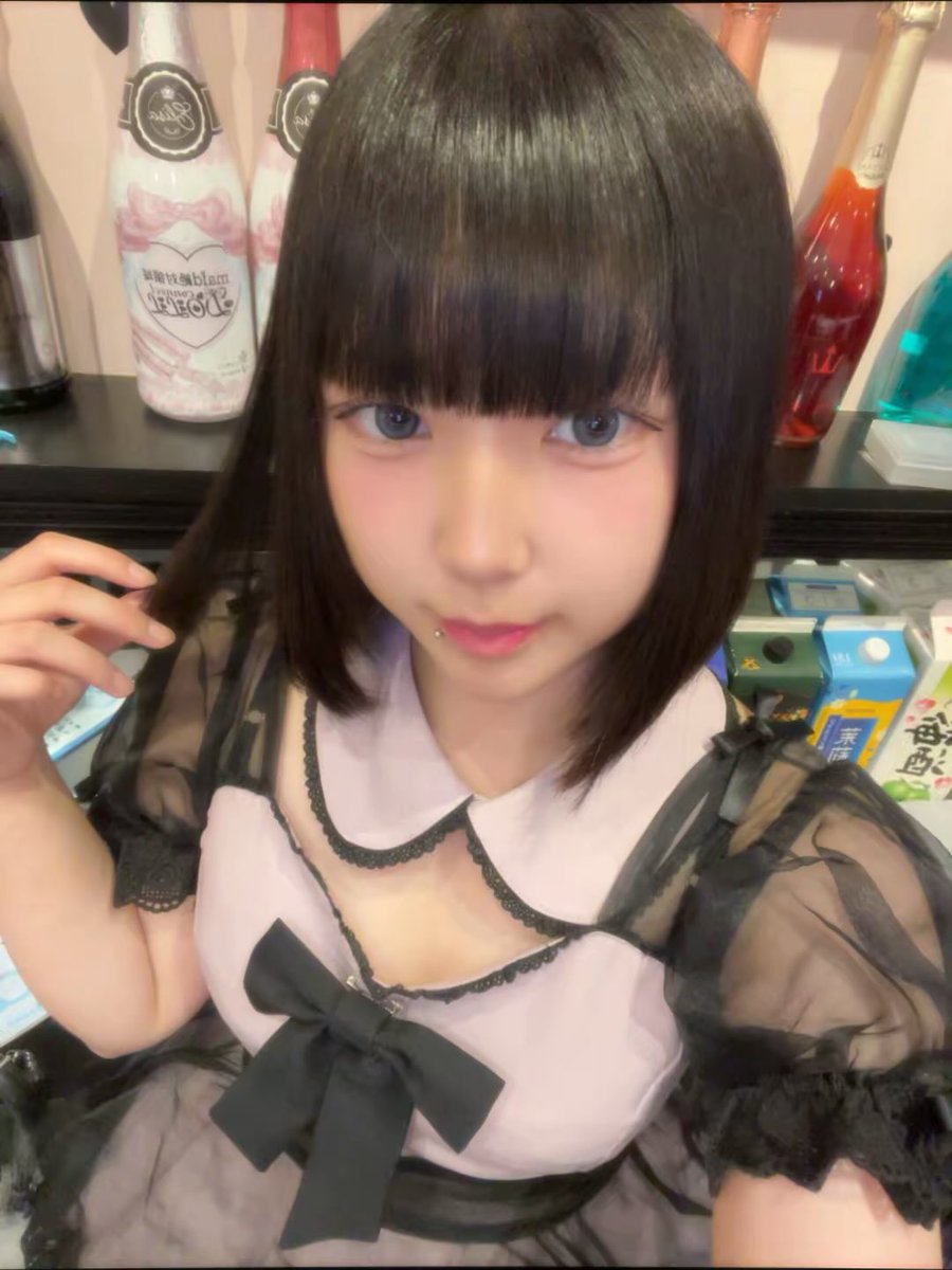 17-22います！☔️