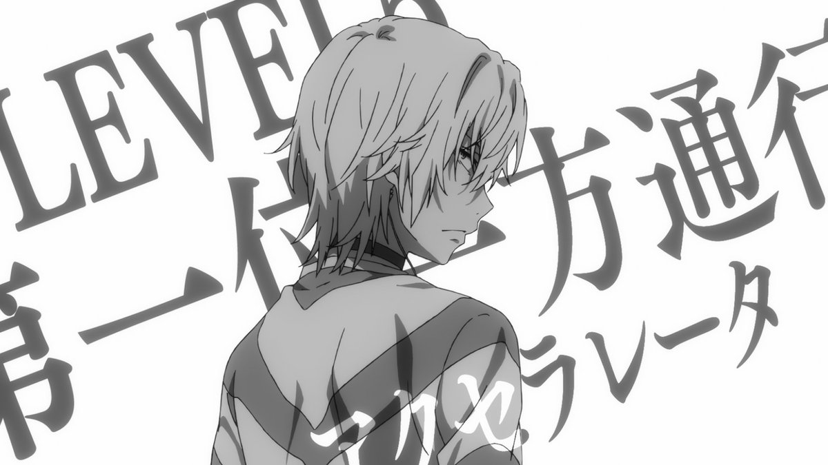 toaru_project's tweet photo. #とある復習『超能力(レベル5)』
⠀
▛▞  第一位  ▞▟  一方通行 アクセラレータ
👤本名不明(#岡本信彦)
⠀
あらゆる「力の向き」＝ベクトル を観測し
体表面に触れたベクトルを自在に変換する能力。
⠀
直接的な力の行使だけでなく
繊細で緻密な能力行使にも適応する。 https://t.co/w5nAQmb2F0