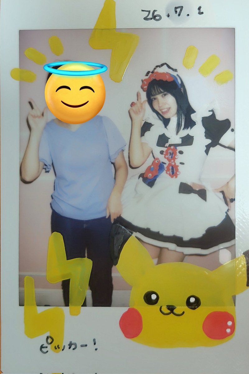cheese_squid's tweet photo. はにちゃんとキューたいをしたよー！
ミャクミャク装飾可愛かった🙆‍♂️
自己紹介プロマイドも買えてはぴ https://t.co/aq2sAsIJBB