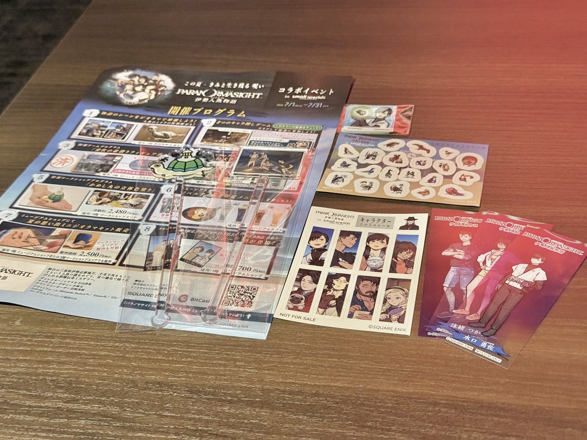 masunosake's tweet photo. パラノマの #スモワル コラボ行ってきた！
勇佐チャレンジも成功したし、なめどりも全部見つけたよ🐔

ごはんもおいしかった！食べ終わってからｱ⁉️肉プレートってそういうこと⁉️となるなどした https://t.co/Qdv9K9srnJ