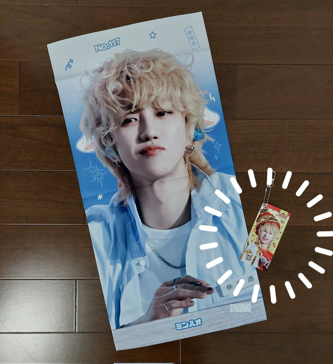 Starlight_The8 ✨ (@StarlightThe8) / Posts / X