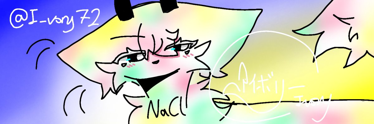 I_vory72's tweet photo. #今月描いた絵を晒そう
디지털 그림에 의욕을 잃었어~~~ https://t.co/ItGuFVwWBp