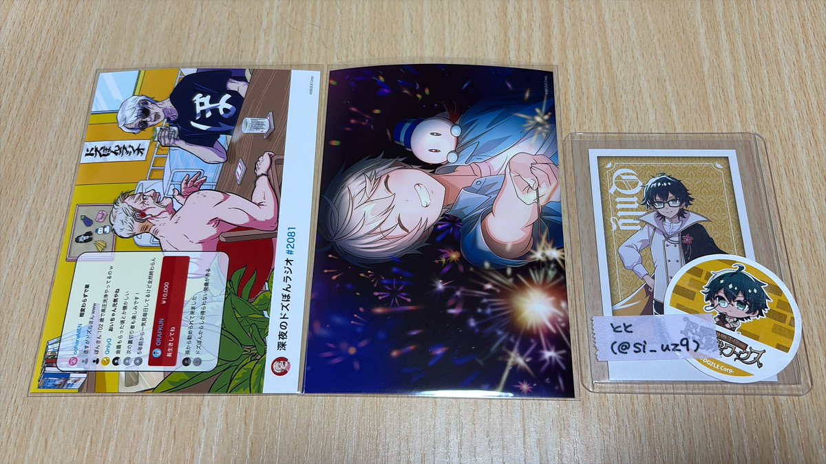 si_uz9's tweet photo. @iso_trade こんにちは。お世話になっております☺️
こちら2点是非お迎え頂ければと思います。
後程DMお伺いさせて頂きますので、この度も宜しくお願い致します！ https://t.co/HlJvx0cj6w