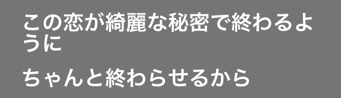 u5_lu4's tweet photo. https://t.co/ajZrUqjU3b