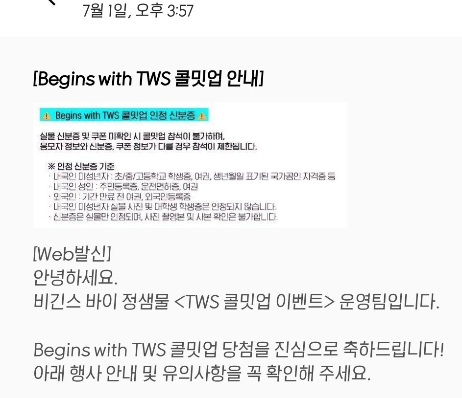 dhdh_o130's tweet photo. 후훟 https://t.co/iTQ6cfhipo