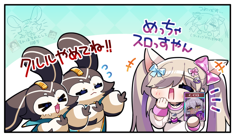 QZM0903's tweet photo. 突然はじまるMRGの内乱
#もちゃアート #スパ絵シーズ https://t.co/CDKk94QhNv