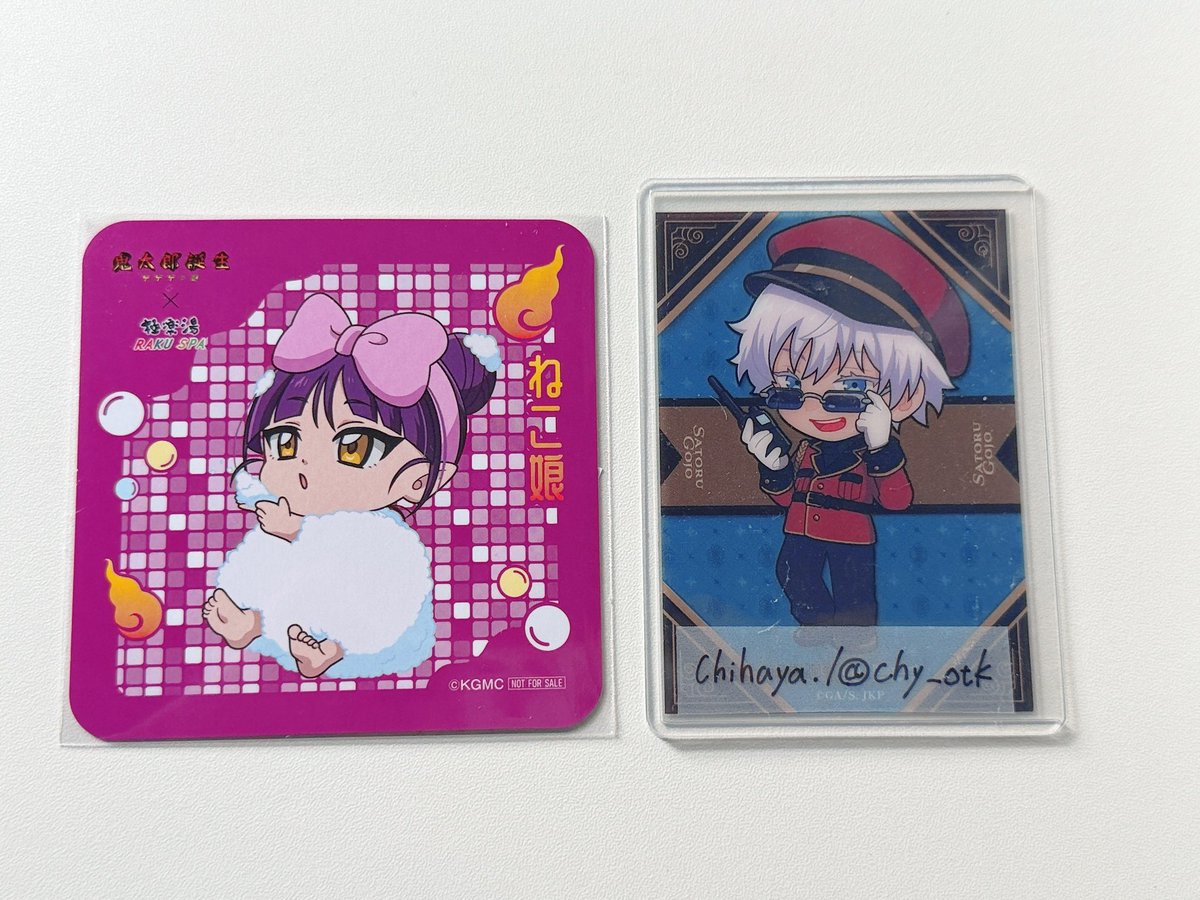 chy_otk's tweet photo. 【交換】 ゲゲゲの謎 ゲ謎 極楽湯 特典 コースター

譲 : 猫娘

求 : ゲゲ郎(鬼太郎の父)

方法 : 郵送

検索からもお気軽にお声掛けください！ https://t.co/DknXcm2GDY