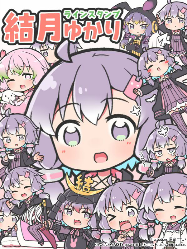 VOCALOMAKETS (@VOCALOMAKETS) / Posts / X