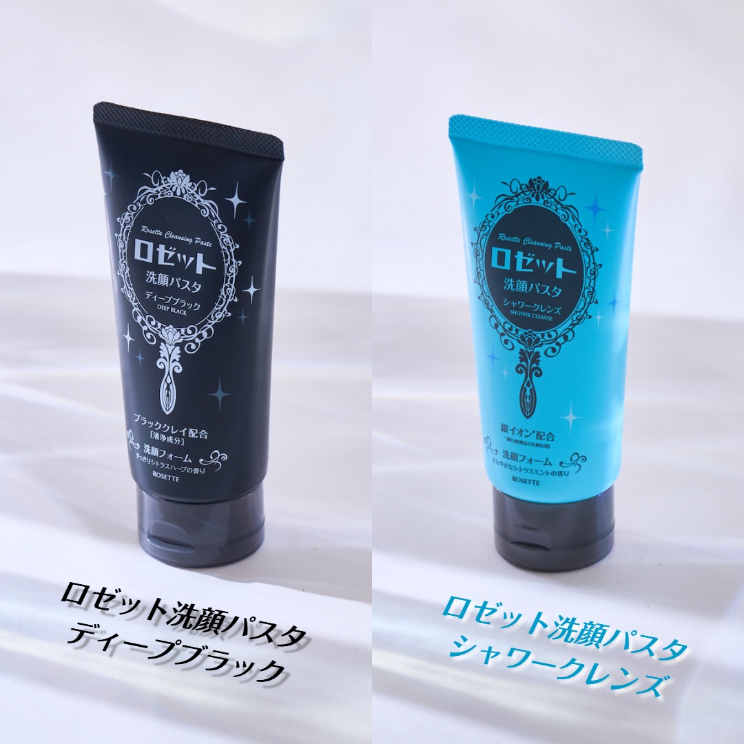 📢本日より定番発売 /／​ ​ ◇角栓・ざらつきごっそりオフ！​ ロゼット