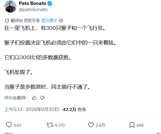 congqianman1994's tweet photo. 民主真相！ https://t.co/V0tUKLsC1I