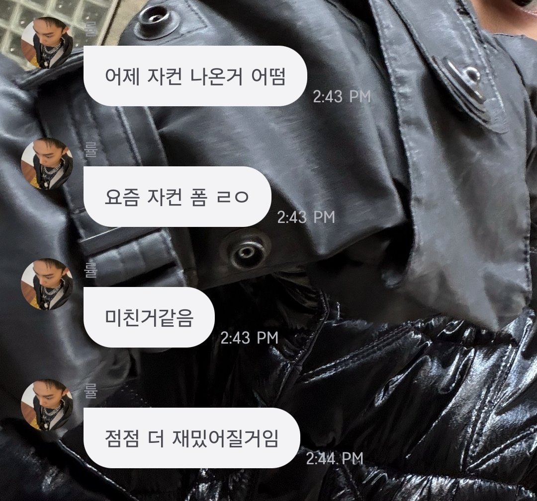 muwoofwoof's tweet photo. ตลกอัยริว ㅎㅎ

🐵 : คอนเทนต์ของพวกเราเมื่อวานเป็นไงบ้างฮะ
🐵 : ช่วงนี้คอนเท้นต์ของพวกเราอย่างท้อปฟอร์มเลย อย่างเรียล
🐵 : อย่างบ้าเลยอะ
🐵 : หลังจากนี้จะยิ่งสนุกขึ้นอีกนะครับ https://t.co/DBhPXyNeSr