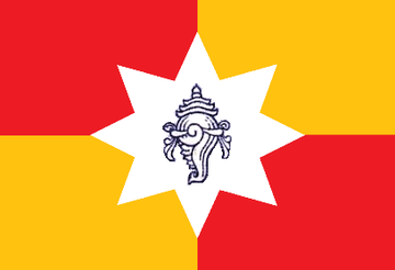 SadaaShree's tweet photo. The state of Thiru-Kochi is created in 1949 on this date by the merger of the kingdoms of Travancore and Cochin, named as State of Travancore-Cochin,before it ultimately merged with Malabar to form Kerala in 1956.

Thread on  the history behind. https://t.co/8YUkD796vB