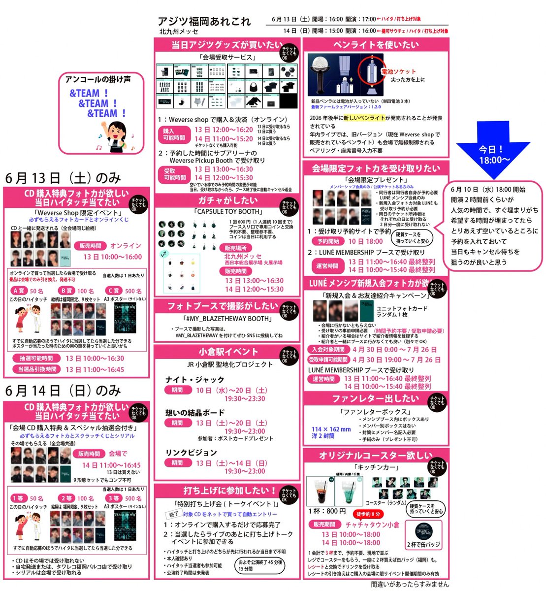 grokfrok's tweet photo. 100均なのに100円ではない https://t.co/h2vDLESgo5