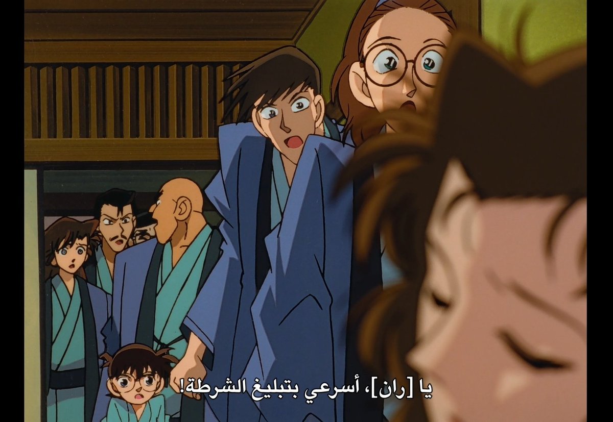 op1e_x's tweet photo. #فانز_كونان

رجع الشغف فجاة بس نسيت وين كنت واصل، حد يعرف الحلقة ذي كم كان رقمها؟ https://t.co/XJ3nw9vcWN