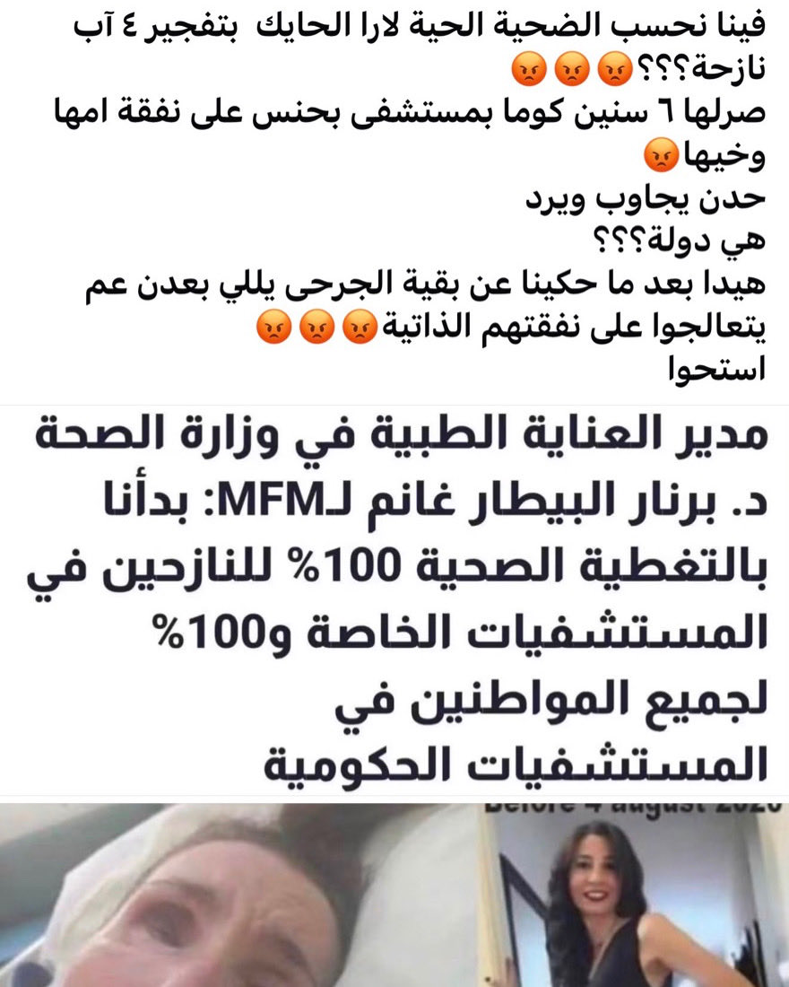lauratjyn's tweet photo. @noun78544 https://t.co/6yTi6v7Mt5